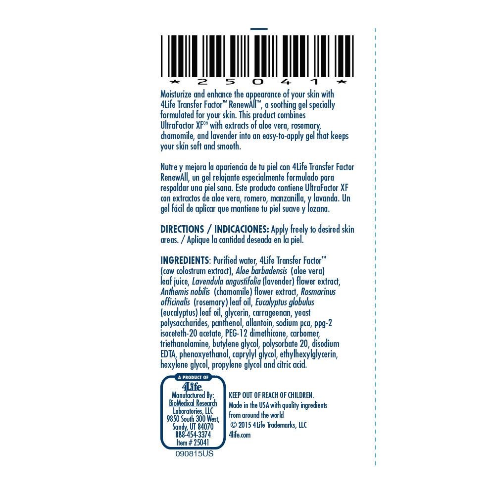 4Life-Transfer-Factor™-RenewAll®-ventas.jpg 4Life Transfer Factor RenewAll - Imagen 2