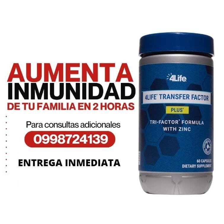 Comprar-Transfer-Factor-en-Ecuador.jpg Precio 🚀 Price Transfer Factor Plus Fybeca - 90 cápsulas - Imagen 6