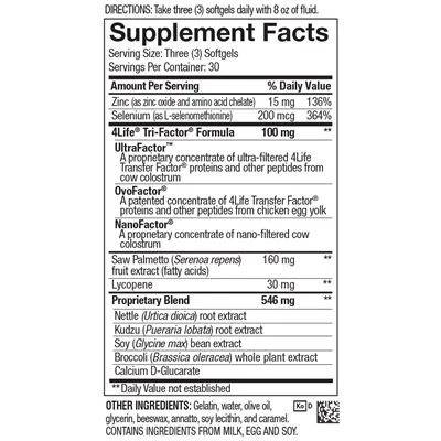 New-MalePro-Supp-Facts-1000px_20210813124422.webp Precio 🚀 Price MalePro - Imagen 3