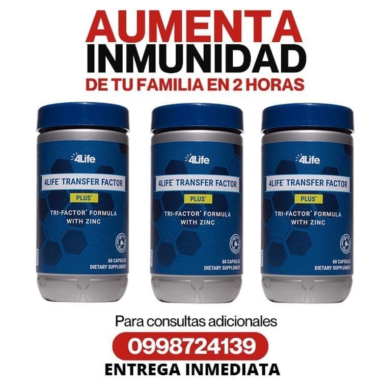 Transfer-Factor-en-Ecuador-Barato.jpg Precio 🚀 Price Transfer Factor Plus Fybeca - 90 cápsulas - Imagen 10